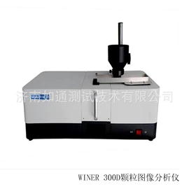 万能试验机;压力试验机;拉力试验机