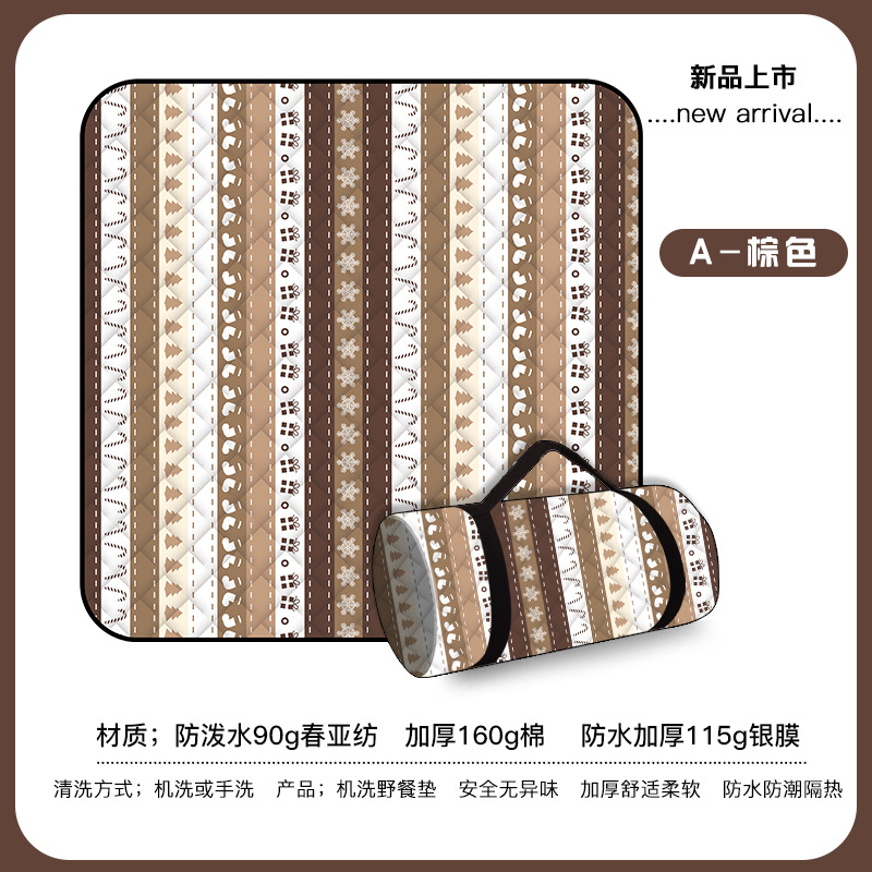 브라운