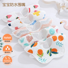 �羳���l�ˌӼ�������������ͯ�냺ĸ�뻨����쿨ͨӡ����ˮ��