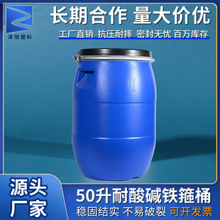 �{ɫȫ��50���F��Ͱ���m�{ɫ����Ͱ100��50����L�����A���z�޼Ӻ�