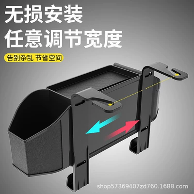 Tissue Box, Storage Box, Car Car tissue box/set
