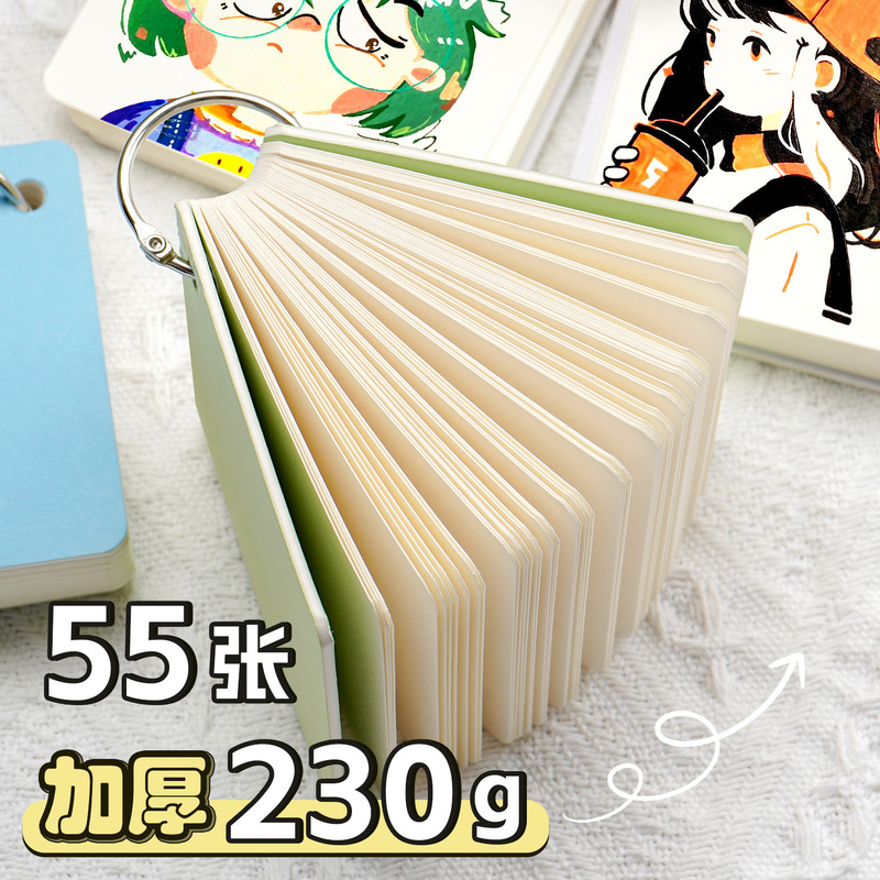 元浩は魚を触って本の色鉛筆のマークの絵を集めます。|undefined