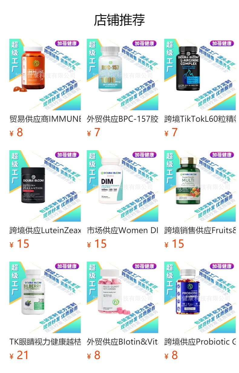 hmqViviiyNSAyin9WueUtwcE4wqnJwiMBEG7