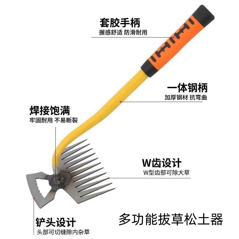 O1CN01TvgCif1fkf2sxnVc6_!!2217