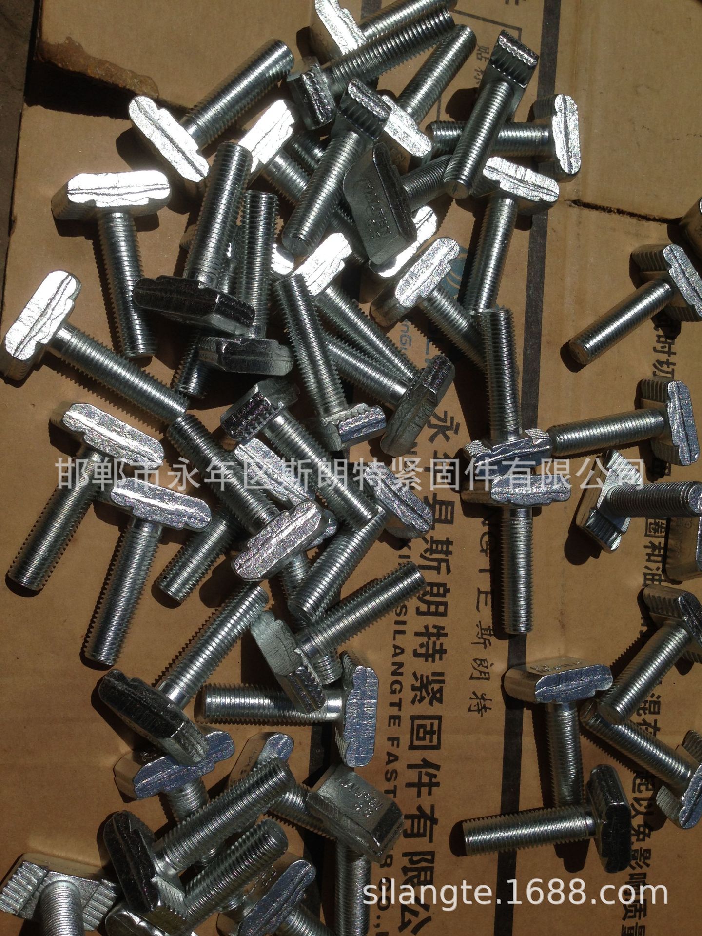 Ļǽ˿DIN 25192 ����Ļǽ˿DIN 787 Ļǽ��˨ DIN 1445T��˨