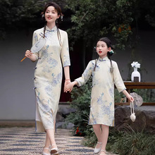 新中式女大童亲子装旗袍2026新款秋季国风儿童母女改良连衣裙洋气