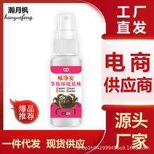 ζ������֫�h����ζ���F֩��ϐ�����ͨ�Ì�����й�ﮐζ��B�Ю�