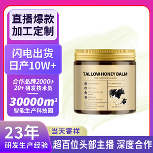 ���ƿ羳�羳����ţ֬���S�Ҷ��ƴ�����������w�S����˪ţ�͸�