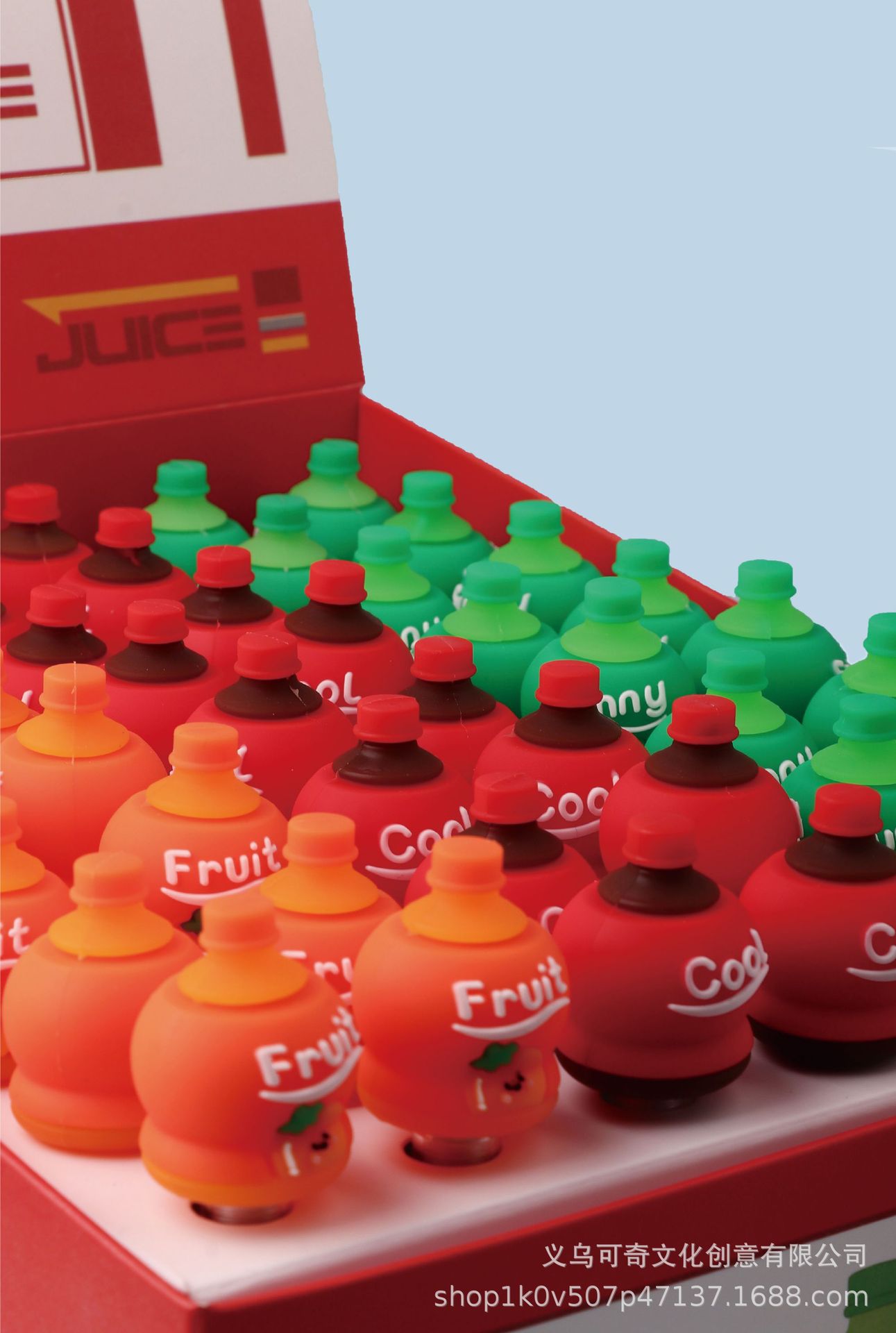 7787气泡果汁中性笔