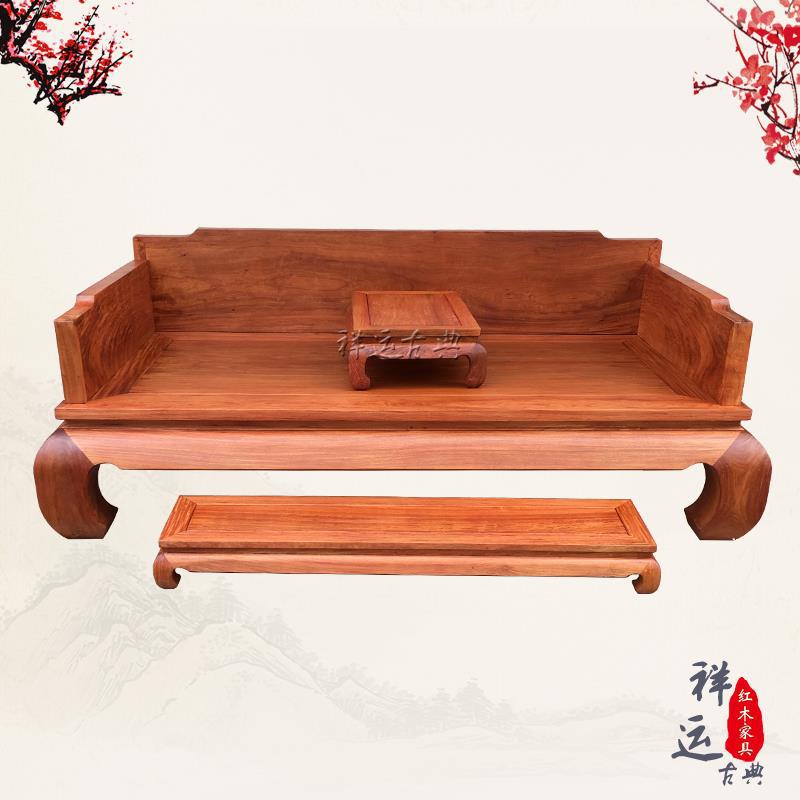 越南红木家具缅甸花梨木明清古典素面罗汉床大果紫檀实木休闲榻