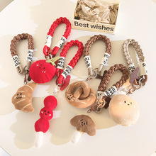 �ɐ�Ȥζ�N��ñ��������֙C�����K�黨�̿��󎧰�������֙Cͨ��