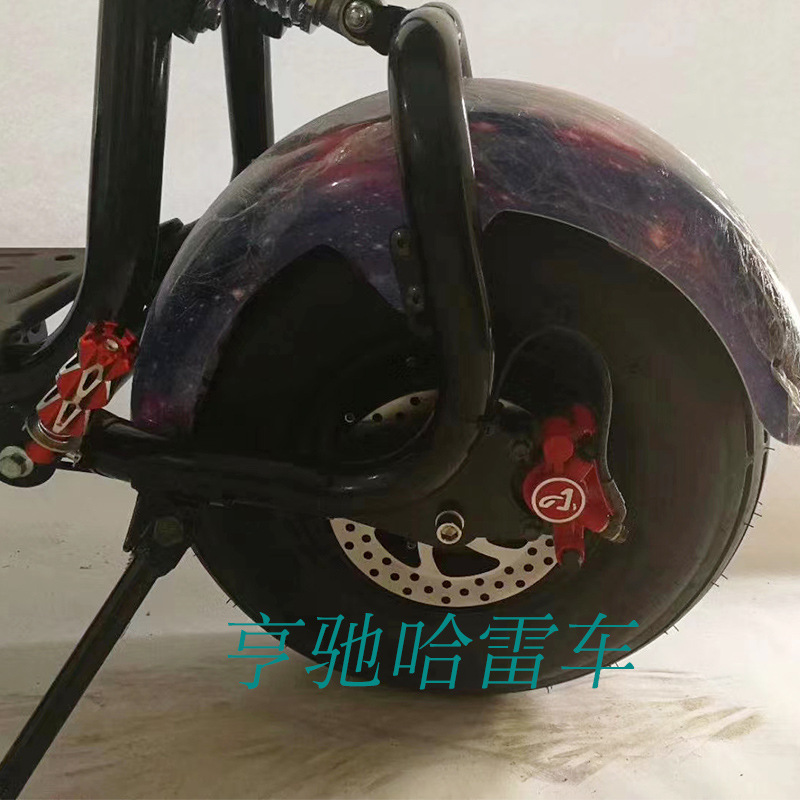Motocicleta eléctrica Harley, vehículo todo terreno, scooter eléctrico, motocicleta eléctrica de montaña, motocicleta eléctrica de carretera, vehículo de playa eléctrico