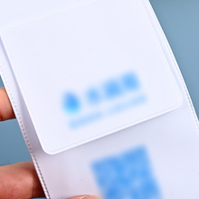 �C�����Ͽ��׶� ��logo ͸��pvc������ �����C�ռ{���ϰ��b��