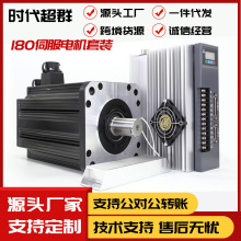 180�����ŷ�늙C���b�R�_�ӿ���4KW5.5KW7.5KW10KW�߾��ȴ�Ť��