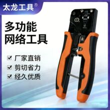 TL-659̫����������һ�W�j�Q ���þW�j�Q ���ӄ���