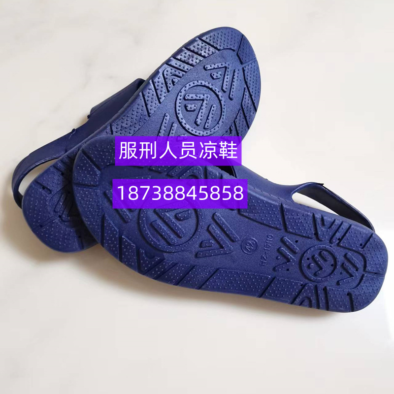 e61f2275883bcd3e8f3538985955c4