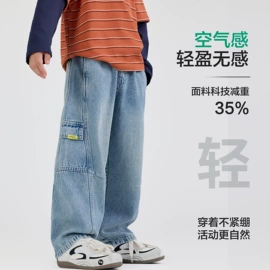 童裤;童T恤;普通外套