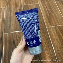 Kiehl&amp;#39;s/科颜氏男士三件套洗面奶水乳洁面爽