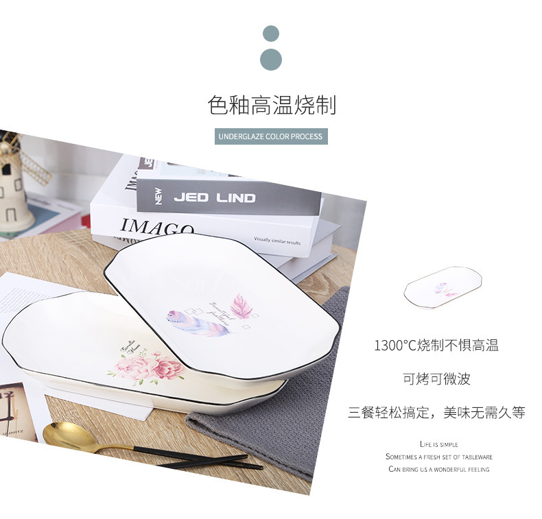 微信图片_20211105102512