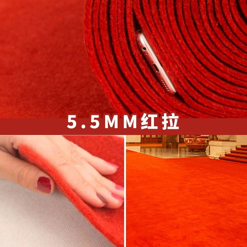 빨간색 풀 5.5mm 두께-내마모성-후면 접착제 없음