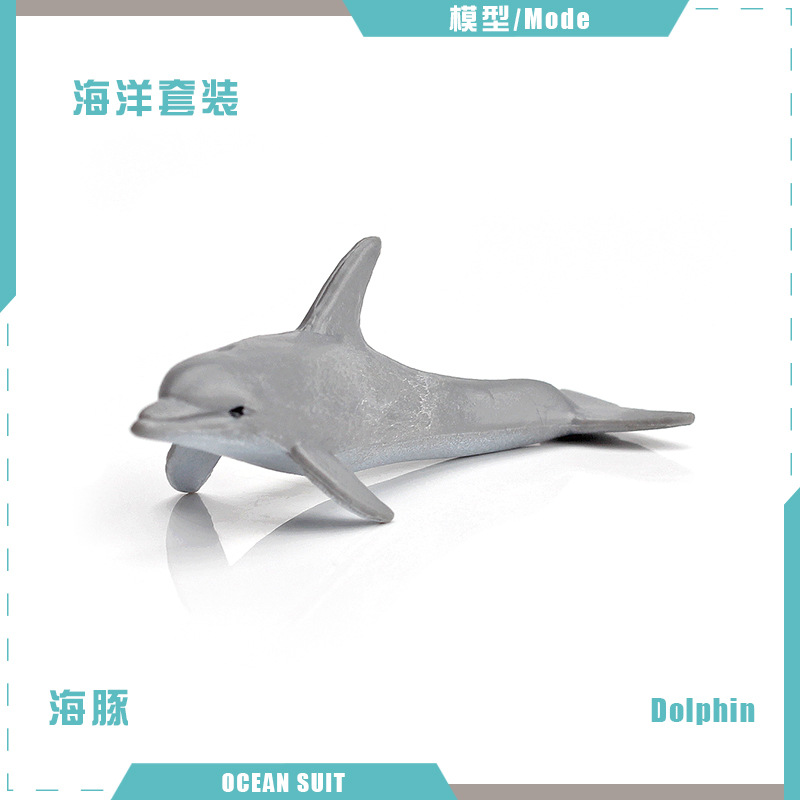 Simulación transfronteriza de una variedad de animales marinos traje de tiburón ballena tortuga delfín pingüino cangrejo criaturas marinas adornos