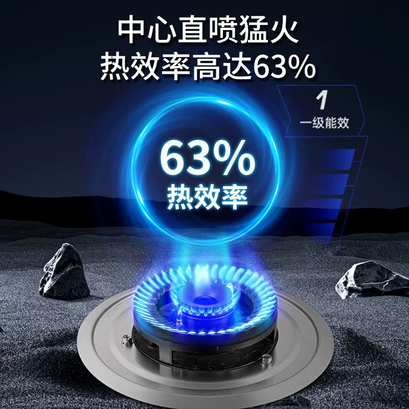 Хорошая Графина газовая плита бытовая двойная плита платформа встроенная двойного использования интеллектуальная защита пламени плита газ плита большая мощность жарка