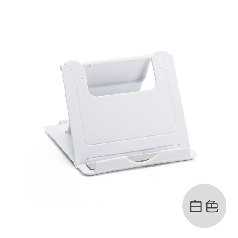 Soporte de teléfono móvil de escritorio ajuste de engranaje soporte de escritorio perezoso tablet soporte plegable de teléfono móvil se puede imprimir logotipo regalo