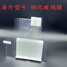 �m�÷�����̖ infinix HOT 5/X559/X559C/X559F䓻������֙CĤ