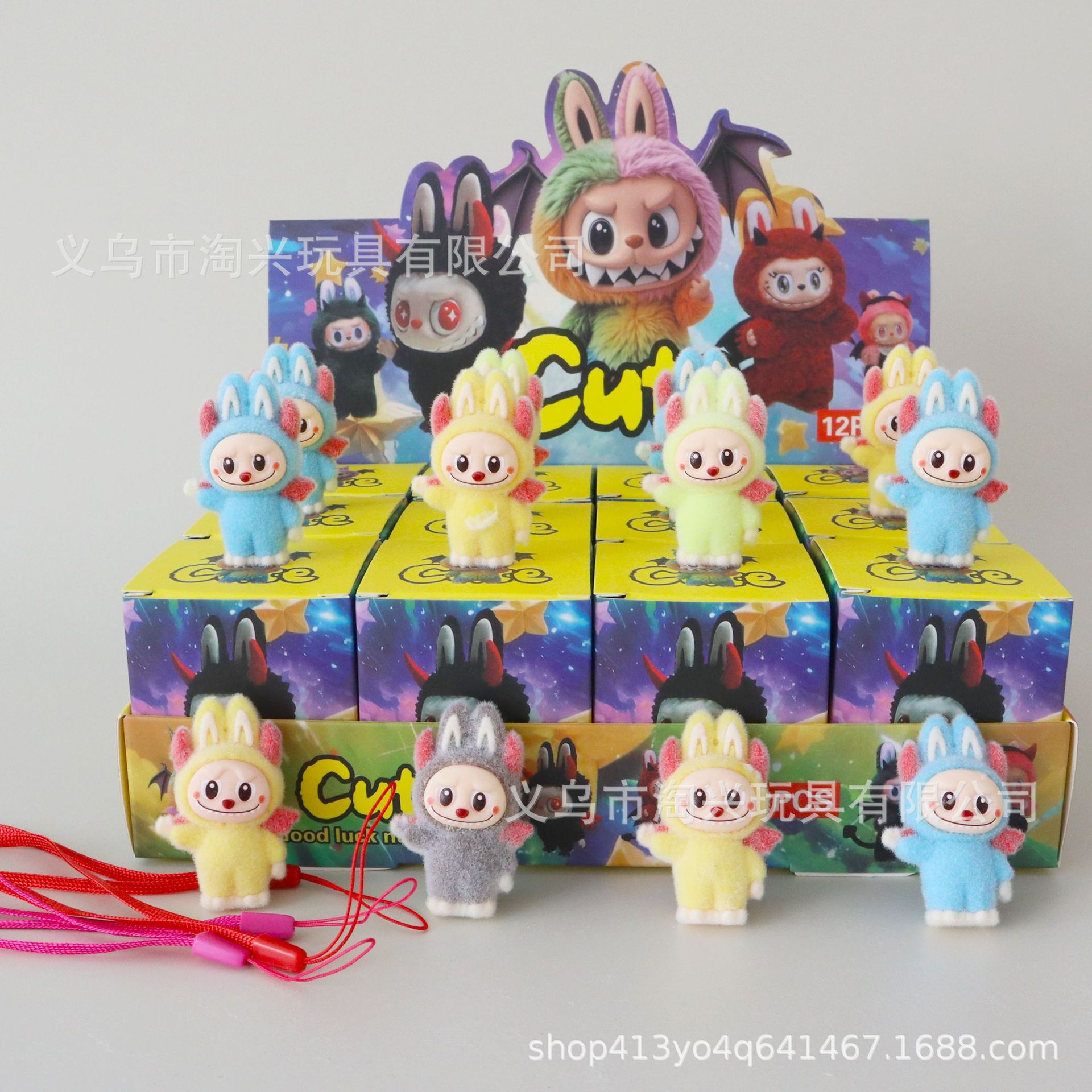 コーラ植毛ラブブラインドボックス小さな装飾品子供のおもちゃバブルマート屋台卸売トレンディなおもちゃ人形ブラインドバッグ