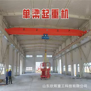 电动单梁桥式起重机5吨单梁航吊天车10吨单梁行吊欧式单梁起重机