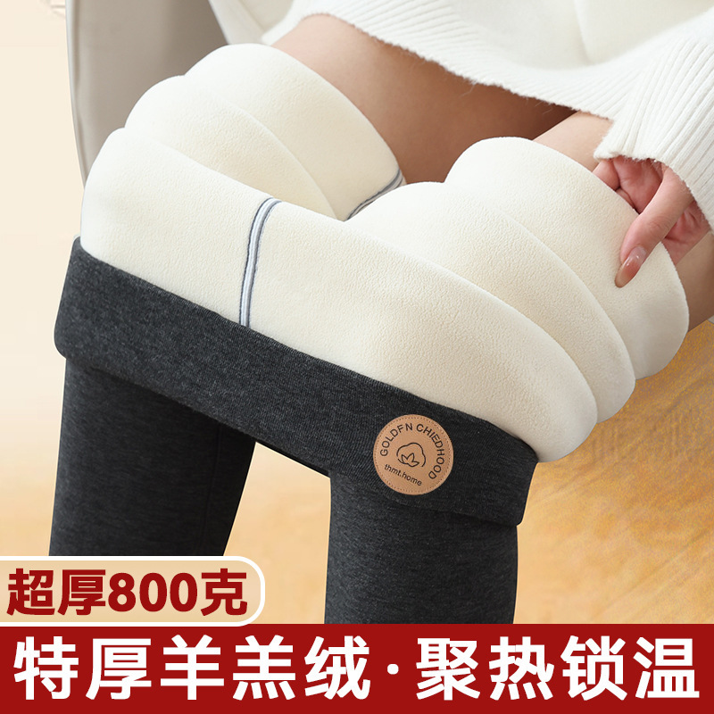 Extra-thick 800g Northeast cotton pants with fleece lining, thick lamb wool, high-waisted, cold-proof, warm leggings for women to wear outside in winter Extra-thick 800g Northeast cotton pants with fleece lining, thick lamb wool, high-waisted, cold-proof, warm leggings for women to wear outside in winter
