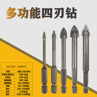 ʮ������荴ɴu��^ȫ�ɲ��������������荴�׶๦����^�����
