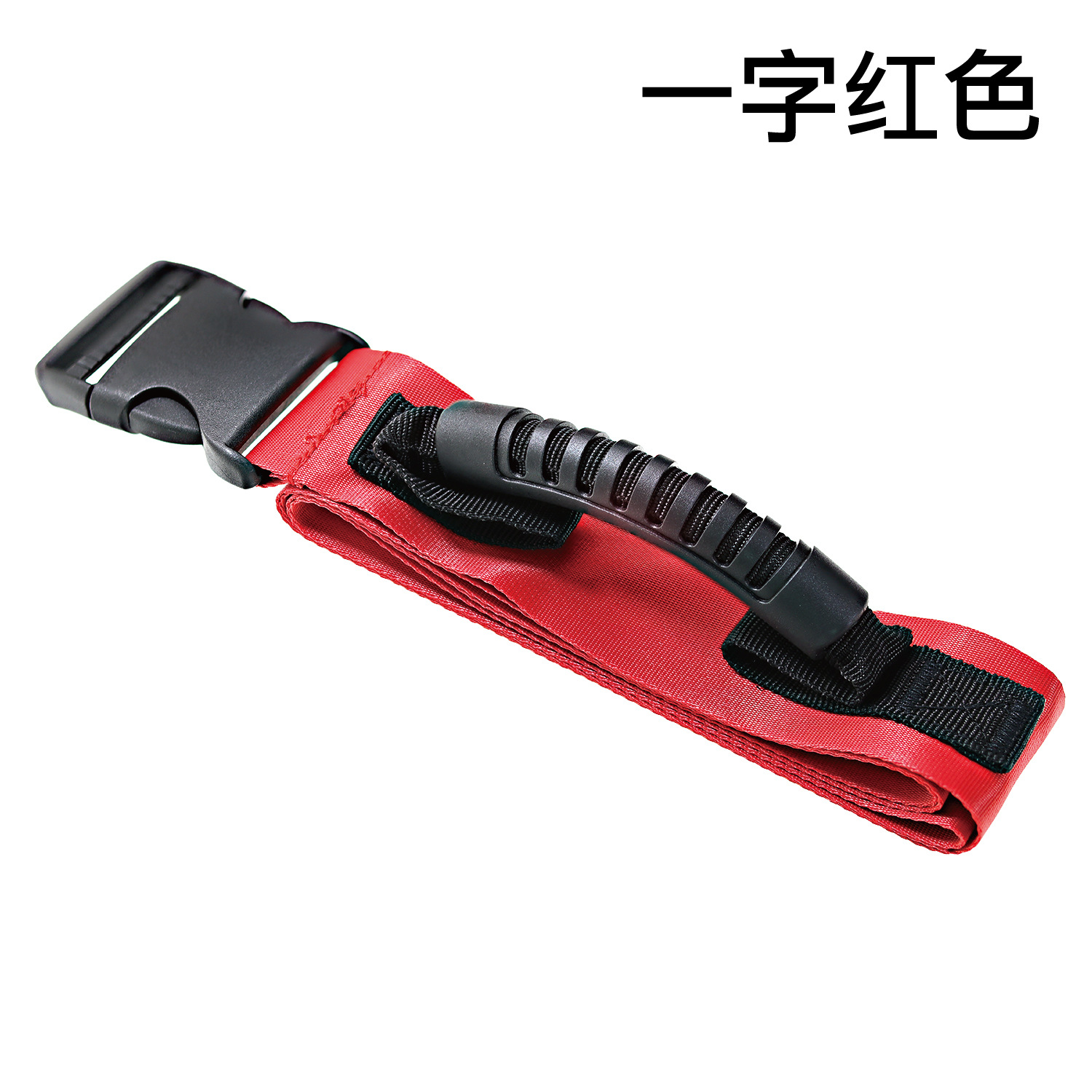 Transfronterizo en stock correa de embalaje de la correa de elevación portátil simple portátil de Elevación plegable correa de transporte vinculante