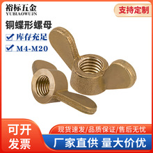 �S�~������ĸGB62��ɫ����֔Q��ñ������Ԫ���~��ĸM4M5-M20���l