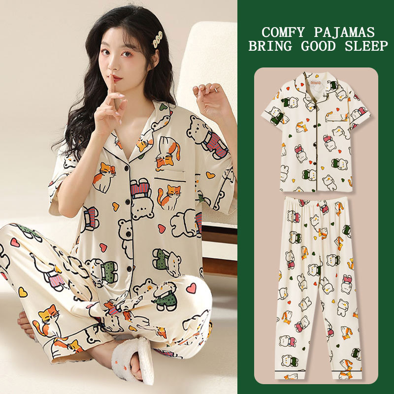Apricot cartoon cardigan, with little bears
