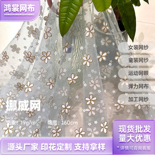 40g�����\�]�W�� ӡ�z�W������ �����~���W�� �Y������ȹ�W��