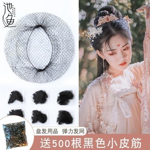 �l�WŮ�h���ٰl���[��cos���b�l�����L�̶��P�l���͉|�l�l�;W��