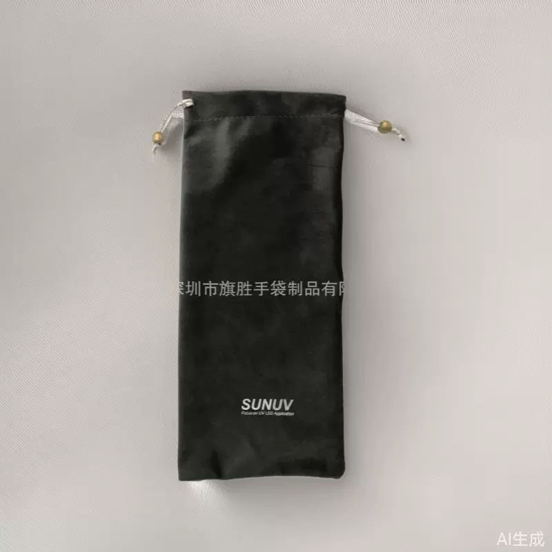 长期销售 束口创意绒布袋 防尘防滑绒布袋 充电宝收纳袋