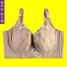 短文胸银纤维身材管理器正品塑身衣模具美体内衣聚拢收副乳美容院