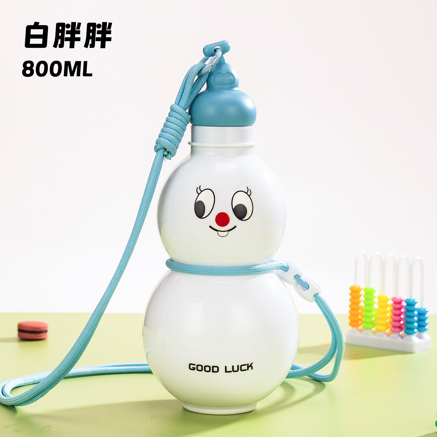 초귀요미 호리병 물컵 - 화이트