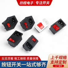 AC303/304�Դ����AC-14-F12�B�w����һ������/�p���UǶ��ʽAC-01