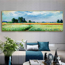 客厅装饰画风景油画世界名画沙发背景墙莫奈田园高级卧室床头挂画