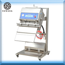 立式外抽真空包装机食品冲氮气多功能五谷杂粮锁鲜真空封口包装机