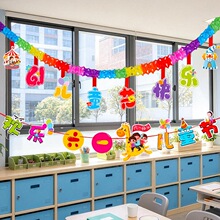 ��һ��ͯ��װ��Ʒ�༶��Χ�����׶�԰���һ�������������ʽ��