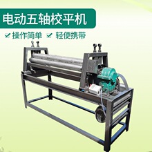 늄Ӳ��P䓰�Уƽ�C С���ք��FƤ��ƽ�C ��݁�X���_ƽ�C��ƽ�C�S