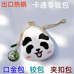 �����ձ��ڽ������������ڼt���������X���q���r����ܿڰ�