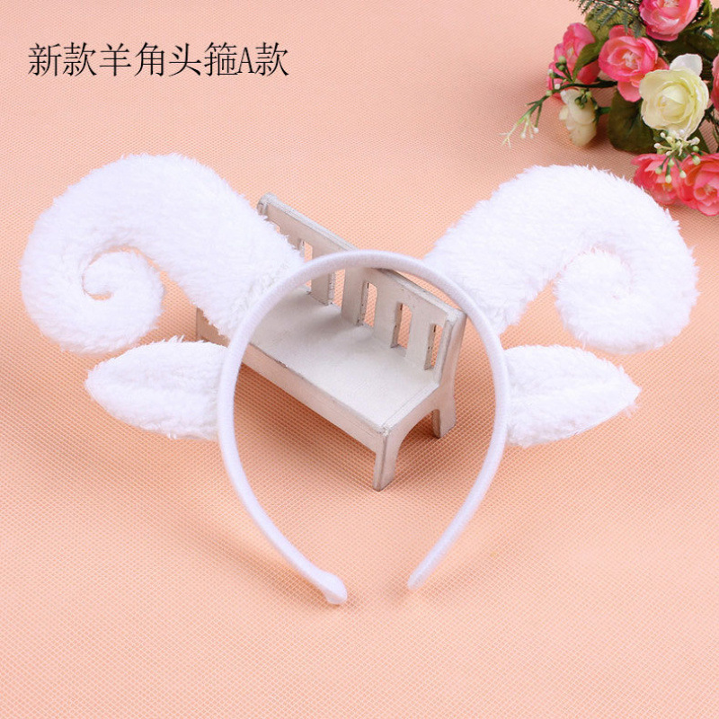 1 6 1 espectáculo de dibujos animados animales cabeza de peluche tocado cabello gato vaca tigre oveja orejas de conejo