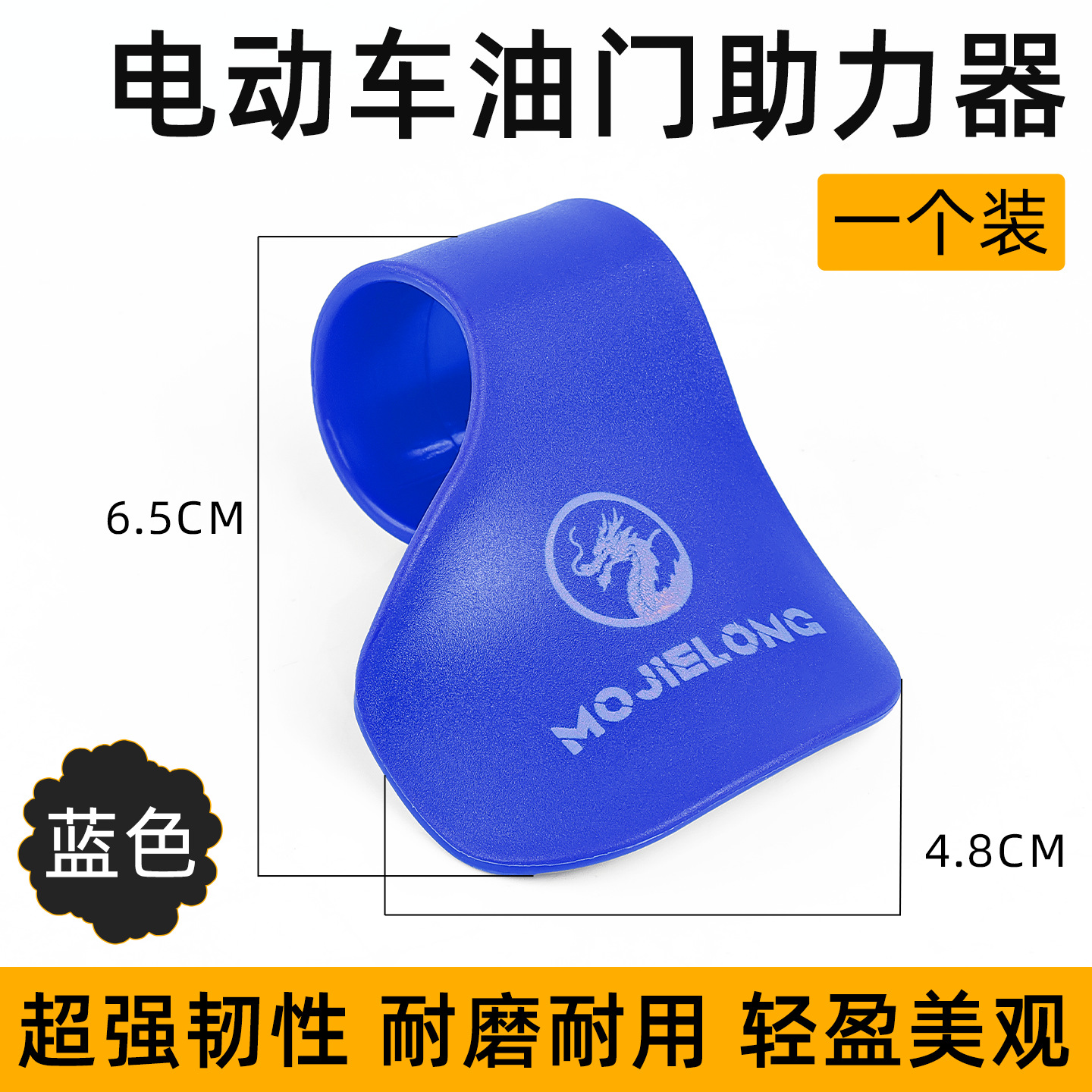 Revisar el refuerzo del acelerador para la mano de la motocicleta eléctrica de la tarjeta del acelerador de crucero de velocidad constante universal