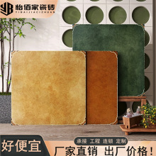 美式复古仿古砖800x800瓷砖客厅卧室阳台花园地中海防滑哑光地砖