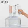 叁活新款创意电动桶装水抽水器 家用USB充电折叠出水器自动上水器|ru